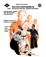 Jujitsu - Daito Ryu Aikijujutsu Renshinkan Vol. 3 - I segreti Hiden: Jujitsu Daito Ryu Jujutsu Shidokai, Daito Ryu Aiki Jujutsu Hiden Ogi No Koto