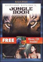 Jungle Book [DVD/CD]