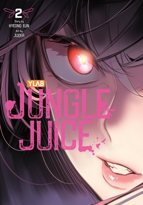 Jungle Juice, Vol. 2 - Hyeong Eun, Hyeong, and Juder, and Jankowski, Adam