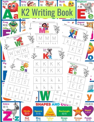 K2's Pre-Writing Book: K1 & K2 Productions - Daniels, K S