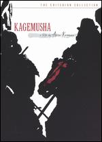 Kagemusha [Criterion Collection] [2 Discs] - Akira Kurosawa