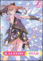 Kaleido Star, Vol. 2: All Things Great and Small