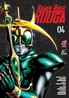 Kamen Rider Kuuga Vol. 4 - Ishinomori, Shotaro, and Inoue, Toshiki