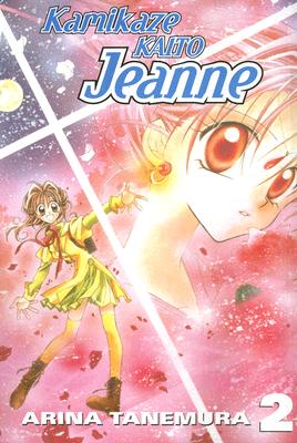 Kamikaze Kaito Jeanne: Volume 2 - Tanemura, Arina