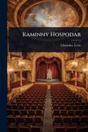 Kaminny Hospodar