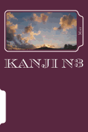 Kanji N3