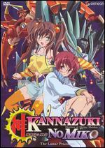Kannazuki No Miko, Vol. 2: Lunar Priestess