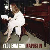 Kapustin - Yeol Eum Son (piano)