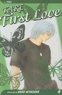 Kare First Love, Vol. 4