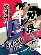 Katanagatari 1: Sword Tale