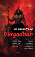 Kauravendra Duryodhan