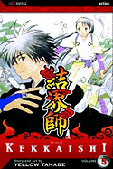 Kekkaishi, Vol. 5