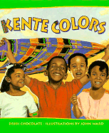 Kente Colors - Chocolate, Deborah Newton