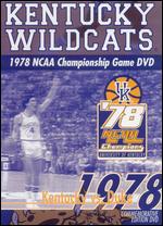 Kentucky vs. Duke: 1978 NCAA Championship Game - 