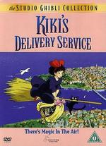 Kiki's Delivery Service - Hayao Miyazaki