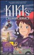 Kiki's Delivery Service - Hayao Miyazaki