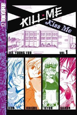 Kill Me, Kiss Me Volume 1 - You, Lee Young, and Yi, Yong-Yu