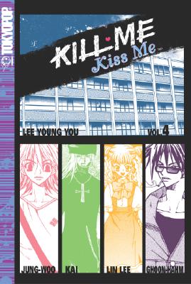 Kill Me, Kiss Me Volume 4 - You, Lee Young, and Yi, Yong-Yu