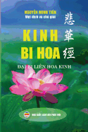 Kinh Bi Hoa: i Bi Lin Hoa Kinh