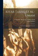 Kitb Tabaqt al-Umam; ou, les catgories des nations