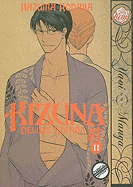 Kizuna Volume 2 Deluxe Edition (Yaoi)