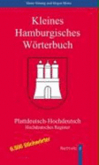 Kleines Hamburgisches Wortebuch