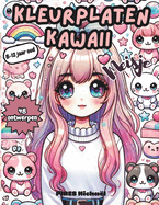 Kleurplaten kawaii meisje: Kleurplaten kawaii meisje 8-12 jaar - Kleurrijk Avontuur - 48 Unieke Kleurplaten voor Meisjes 8-12 jaar Inspirerende Manga & Anime Tekeningen, Ontspanning