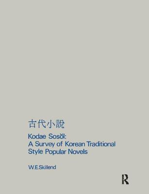 Kodae Sosol - Skillend, W. E.