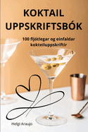 Koktail Uppskriftsbk