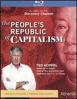 Koppel on Discovery: The People's Republic of Capitalism [2 Discs] [Blu-ray] - 