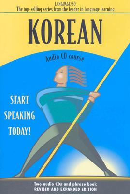 Korean Language/30 with Book - Educational, Services (Creator)