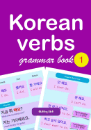 Korean Verbs