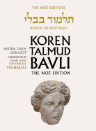 Koren Talmud Bavli: Avoda Zara, Horayot, English
