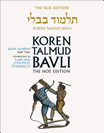 Koren Talmud Bavli: Bava Kamma Part 2, English