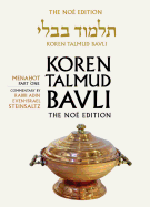 Koren Talmud Bavli: Menahot Part 1, English,