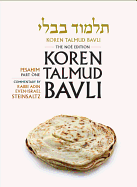 Koren Talmud Bavli Noe Color Edition, Vol. 6: Pesahim, Part 1