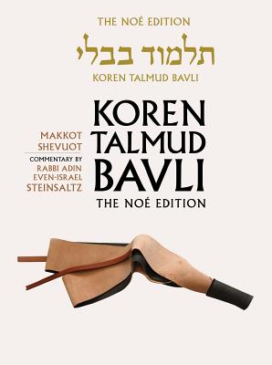 Koren Talmud Bavli: Shevuot, Makkot, English - Steinsaltz, Adin, Rabbi