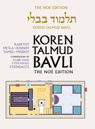 Koren Talmud Bavli: v. 41: Keritot, Me'ila Ttamid, English