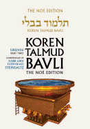 Koren Talmud Bavli, Vol.5: Tractate Eiruvin, Part 2, Noe Color Edition, Hebrew/English