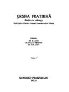 Krsna Pratibha: Studies in Indology