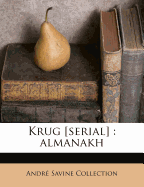 Krug [serial]: Almanakh