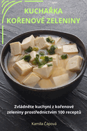 KuchaRka KoRenov Zeleniny