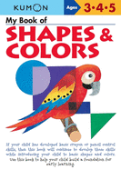 Kumon My Book of Shapes & Colors