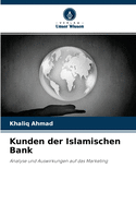Kunden der Islamischen Bank