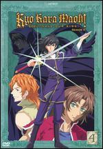 Kyo Kara Maoh: Season 2, Vol. 4