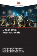 L'conomie internationale