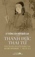 L TUng Ca Mt Quc Gia Theo Thnh ?c Thi T