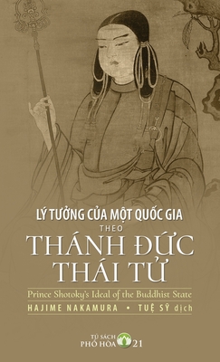 L TUng Ca Mt Quc Gia Theo Thnh ?c Thi T - Hajime Nakamura, and Tu S (Translated by), and Bach, Phe (Producer)