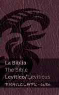 La Biblia (Levtico) / The Bible (Leviticus): Tranzlaty Espaol English