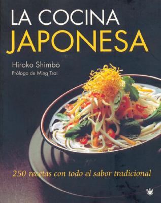 La Cocina Japonesa - Shimbo, Hiroko